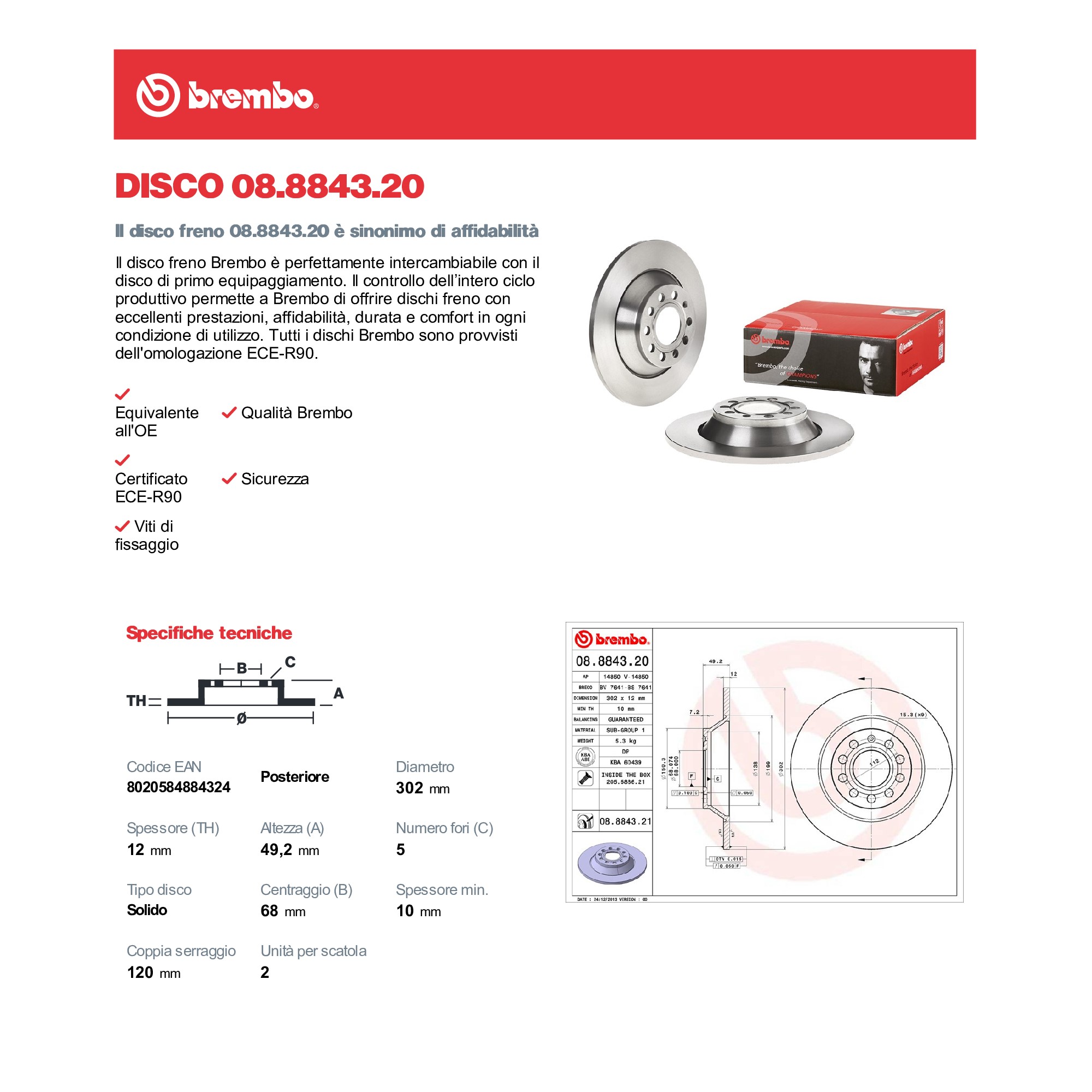 BREM08884320+P85073